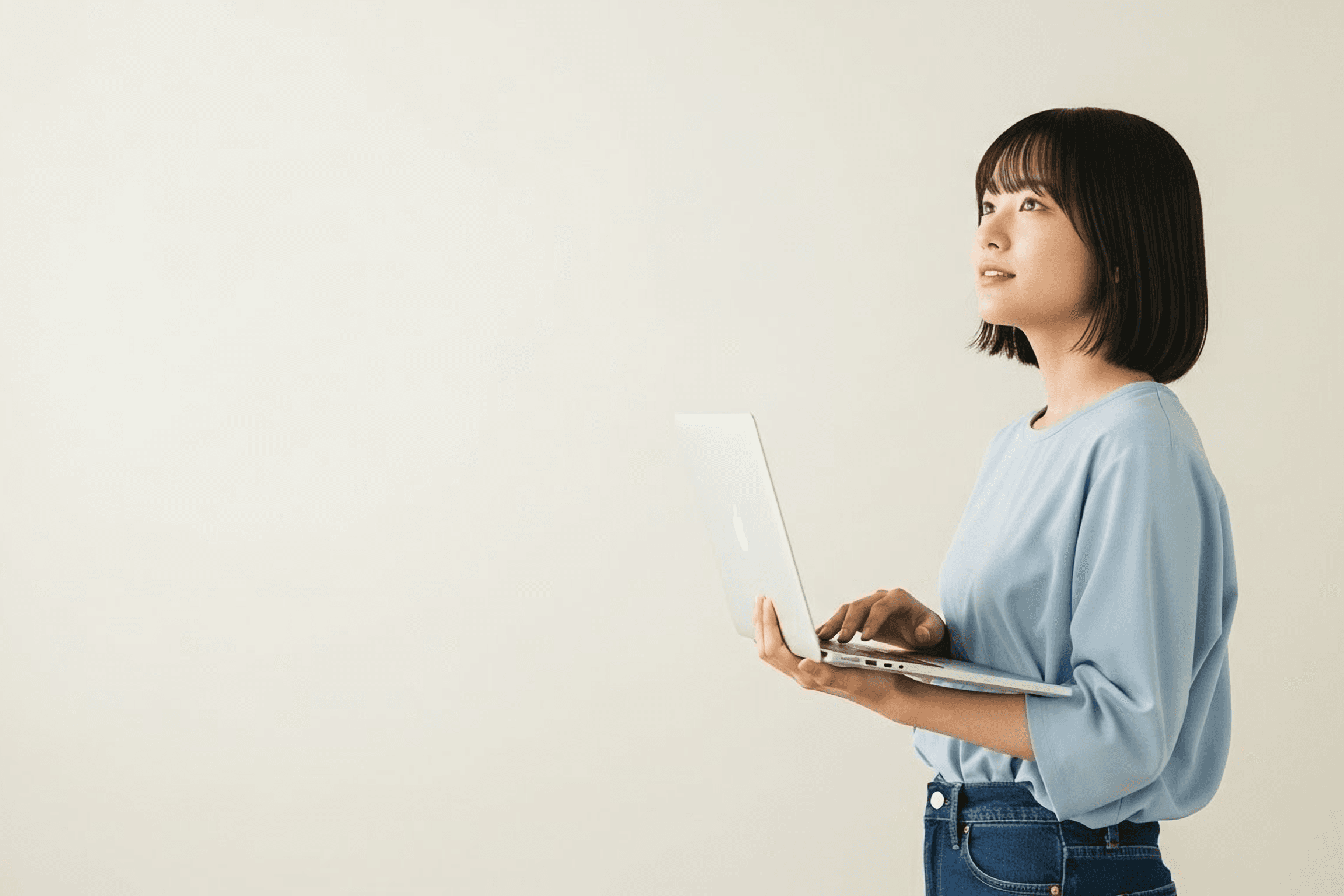 Learner looking to the future